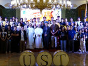 UST declares UAAP Season 88 opening ceremony on Sept. 19