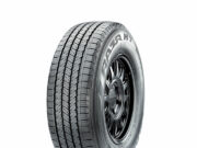 Maxxis rolls out 4 new tires