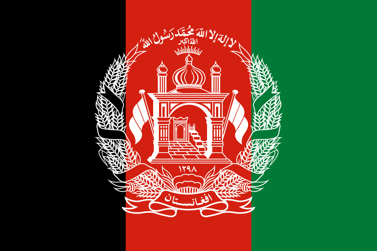 Flag_of_Afghanistan_(2013–2021)