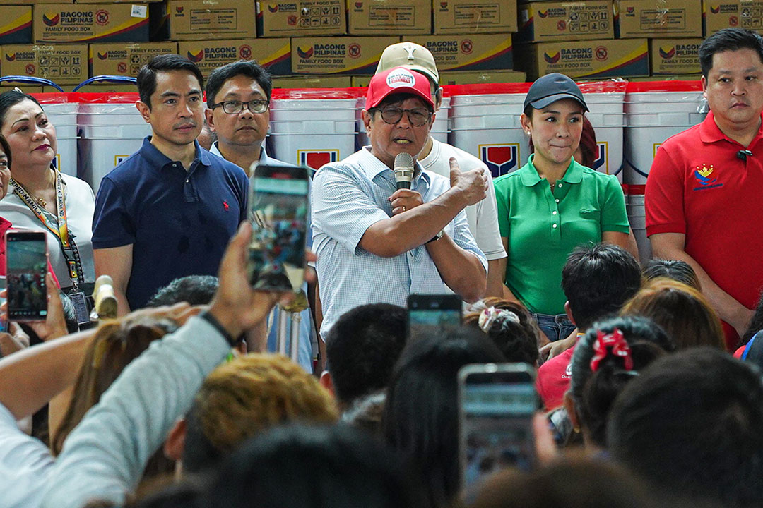 PBBM Marcos