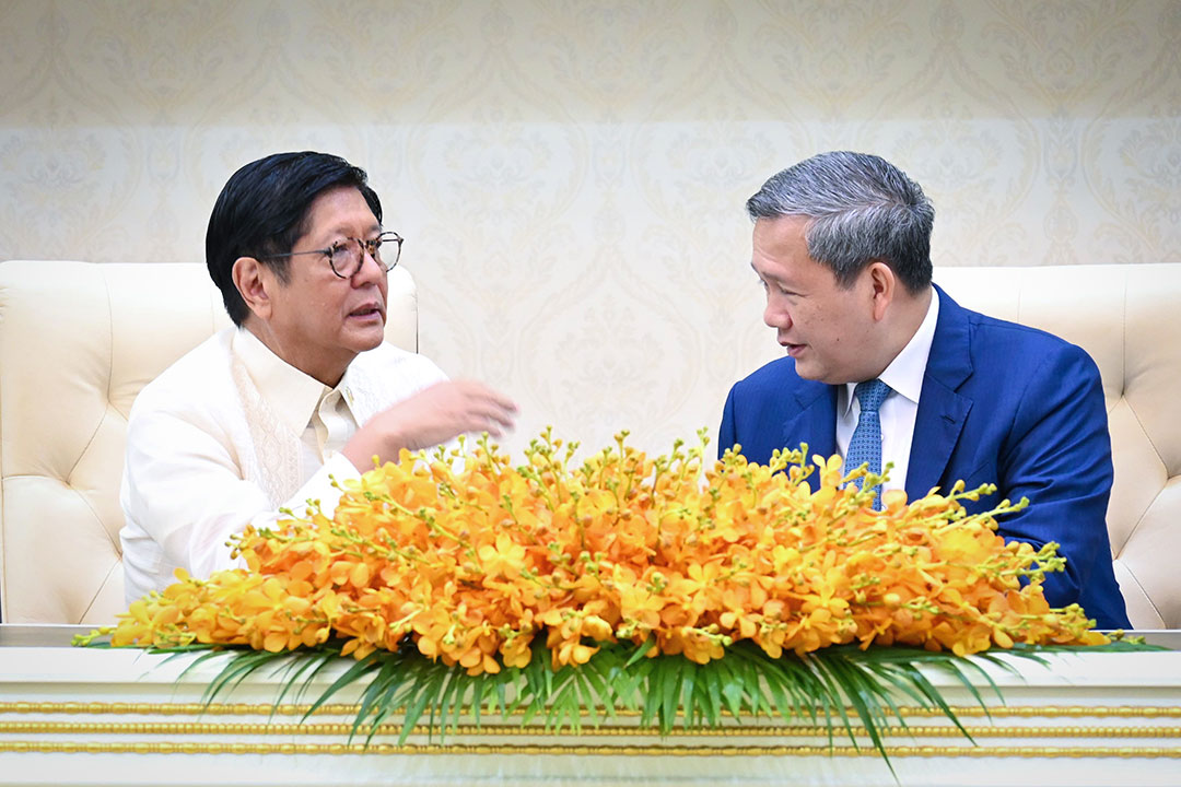PBBM Marcos-Hun Manet
