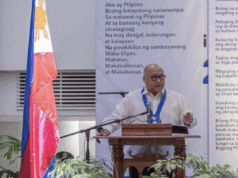 GSIS studies PSE proposal to revive stock investment loans