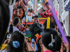 Bar exam results out in January