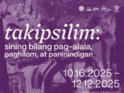 Arts & Culture (10/15/25)