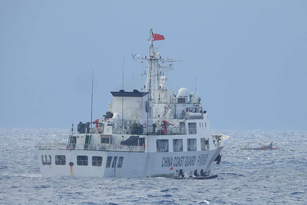 China Coast Guard