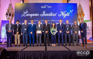 European-Philippine Business Dialogue 2025 reinforces momentum for stronger EU-PH trade relations