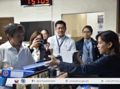 PCC starts inquiry into alleged anti-competitive bidding in DPWH flood control projects