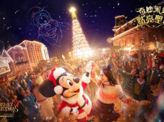 Entertainment News (11/18/25)