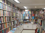 Arts & Culture (11/26/25)