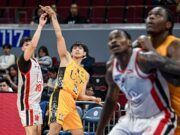 UST defeats listless UE, leads pack for UAAP S88 fourth seed