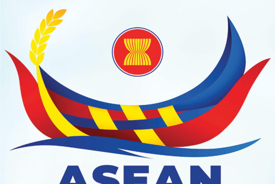 ASEAN 2026 Philippine Chairship: Navigating our Future, Together