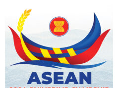 ASEAN 2026 Philippine Chairship: Navigating our Future, Together