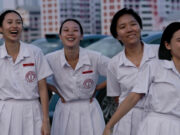 QCinema 2025 and what it means to be a Creative City of Film