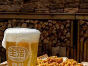 Dining In/Out (11/13/25)