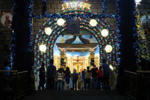 Pasko 2025 sa Inang Bayan