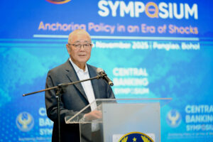 BSP 主席為最後一次降息留門，排除非例行性行動