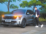 Kia Philippines continues support for EJ Obiena, other Pinoy athletes