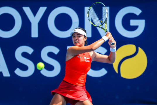 Eala scores a repeat win over Vekic ahead of Aussie Open main draw