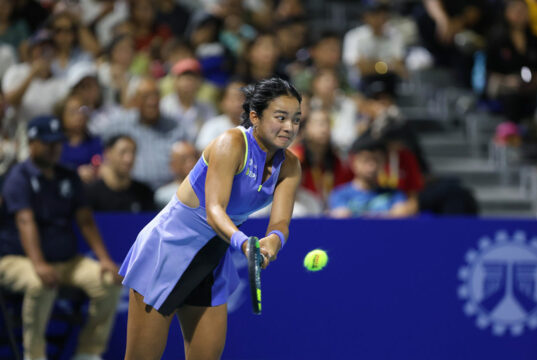 Alex Eala faces a Japanese player in PWO Round of 16