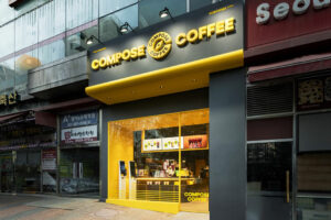 Jollibee Group says coffee, tea, and Chinese cuisine segments expanded with new stores