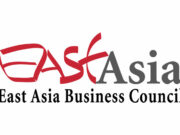 PHL to push sustainability agenda as EABC chair