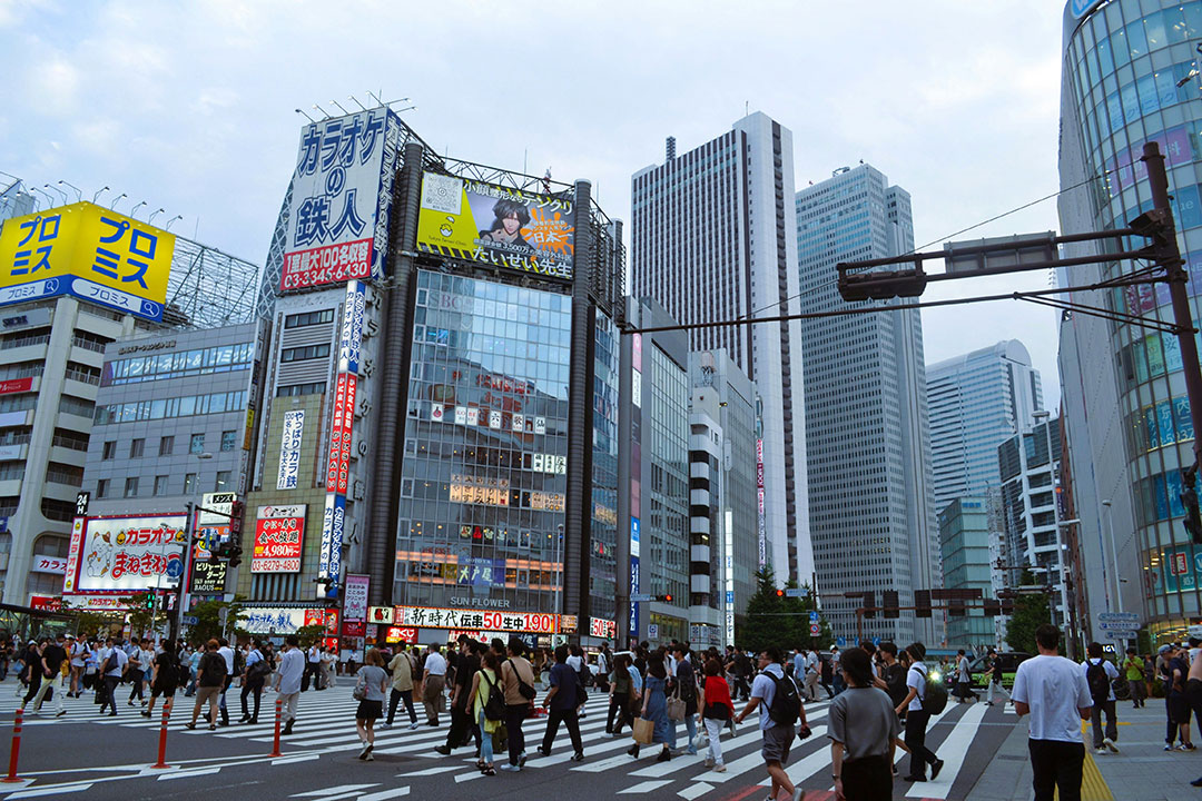 Civic mindedness is a must to fight corruption: Lessons from Japan