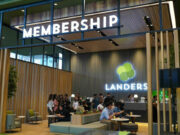 Landers Fairview ‘temporarily’ closes following fire