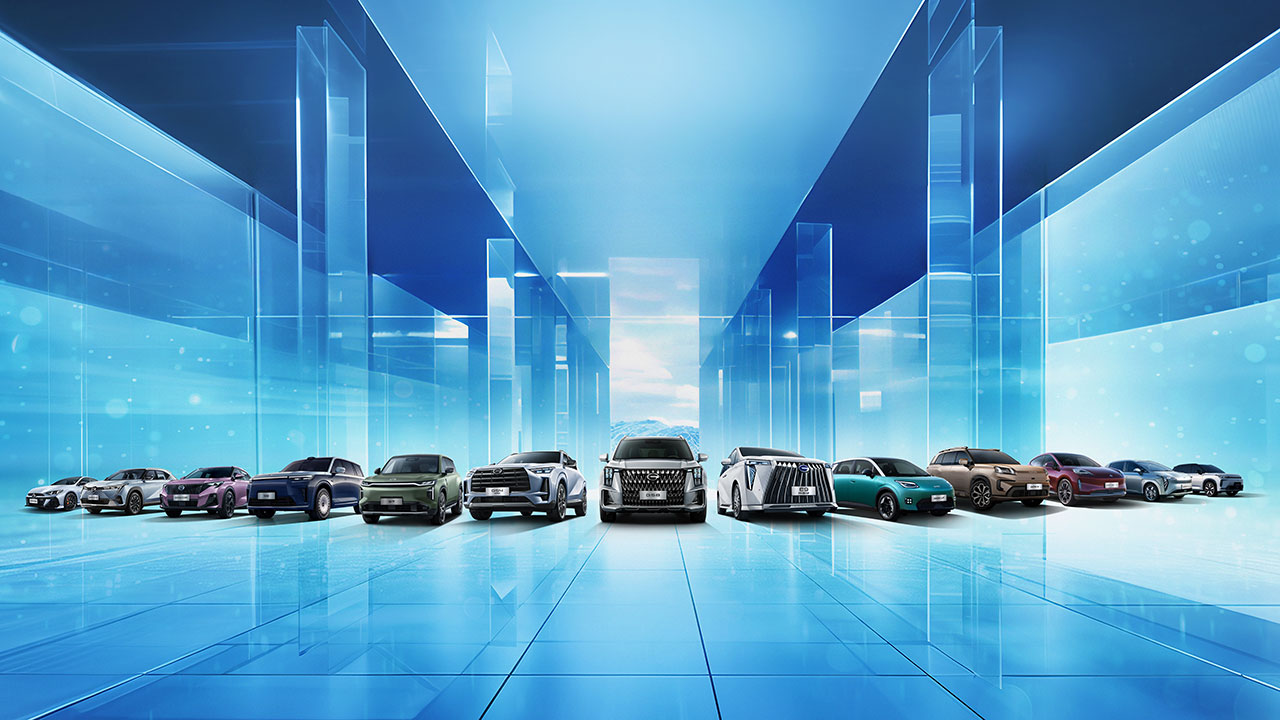 GAC Philippines to launch up to eight new EV models this year