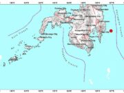 Magnitude 6.7 earthquake strikes near Baculin, Philippines, USGS says