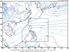 Potential tropical depression Ada enters PAR, to bring rain over Visayas and Mindanao