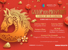 Entertainment News (02/17/26)