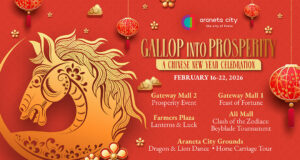 Entertainment News (02/17/26)