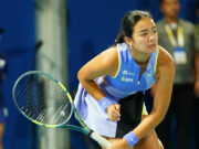 Eala eyes quarters berth against world No. 14 Noskova of Czechia