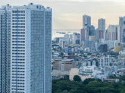 Poll: BSP to cut policy rate to 4.25%