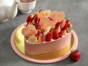 Celebrating Valentine’s Day