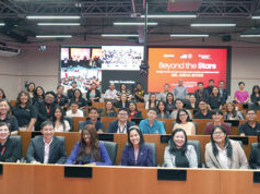 Aboitiz endowment continues to support next generation of Filipino tech leaders