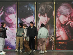 More than a game: Virtual boyfriends win hearts in China