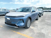 New Geely PHEV to be unveiled in Q1