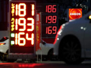 Japan to release oil stocks as US says buy American