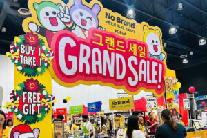 Latest Business News 6