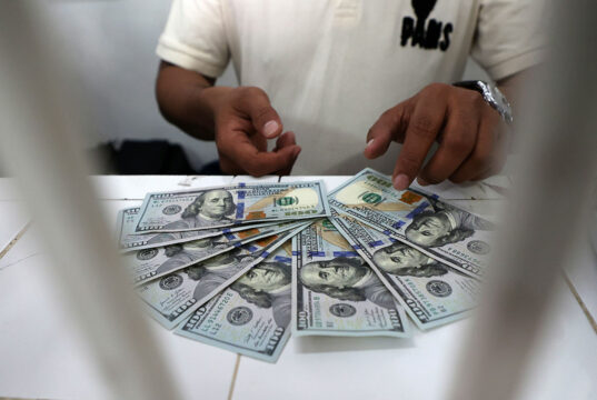 Peso hits new low of P60.1 per dollar