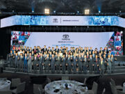Toyota Motor PHL honors achievers at dealer congress
