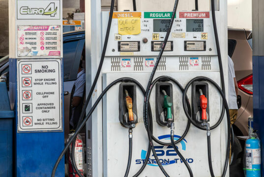 Oil shock may prompt BSP rate hike