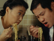 Entertainment News (04/14/26)