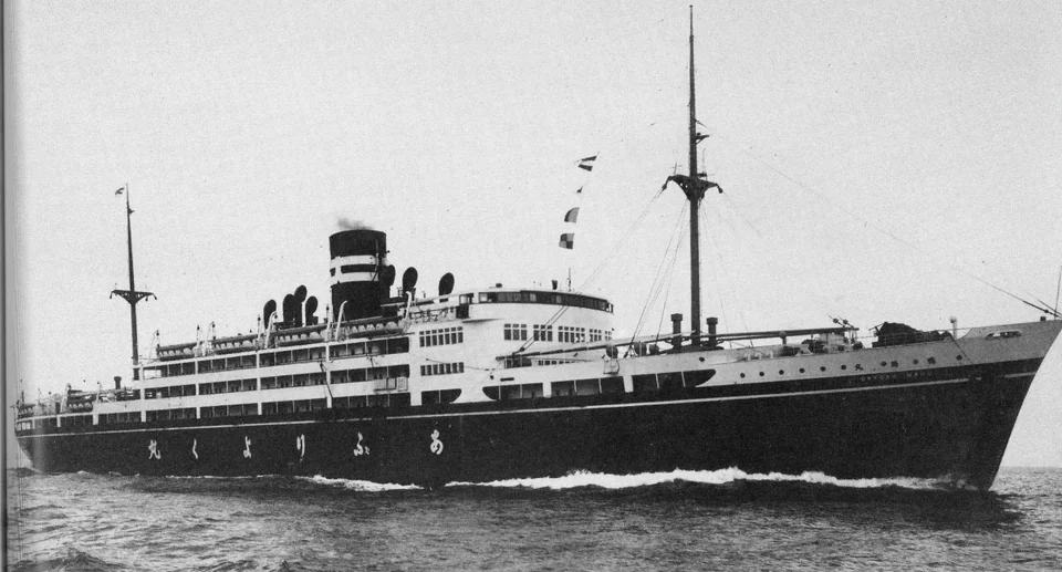 US begins recovery of WWII POWs from sunken Japanese ship