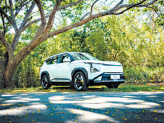 Upmarket electric vibe