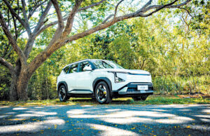 Upmarket electric vibe