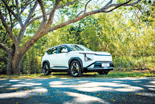 Upmarket electric vibe