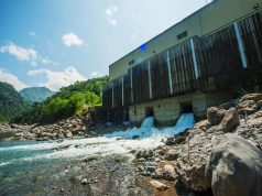 Three firms eye Bakun hydro plant privatization