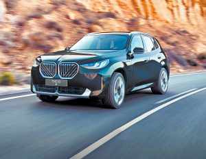 BMW is official premium mobility partner of ASEAN 2026 Summit
